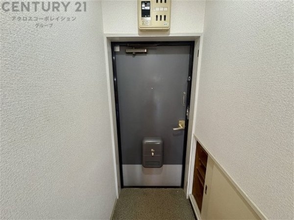 エクレールフジ