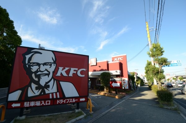 エルディムコスモ1(ケンタッキーフライドチキン宝塚インター店)