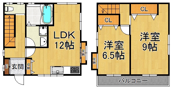 宝塚市中州2丁目中古戸建
