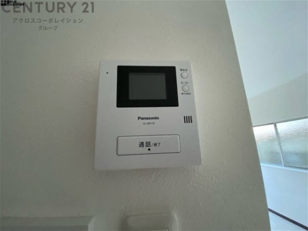 宝塚市中州2丁目中古戸建