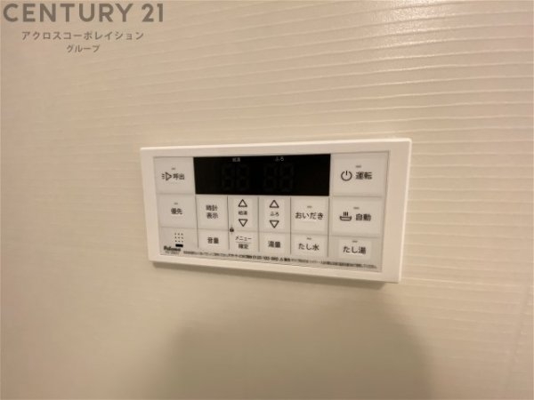フォレスト宝塚1