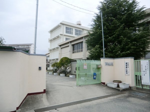 AGREGA東園田(尼崎市立　園田東小学校)