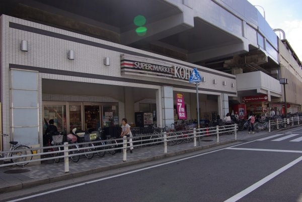 AGREGA東園田(KOHYO園田プラザ店)