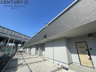 AGREGA東園田
