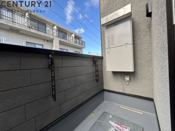 GlanzCourtJohn立花町