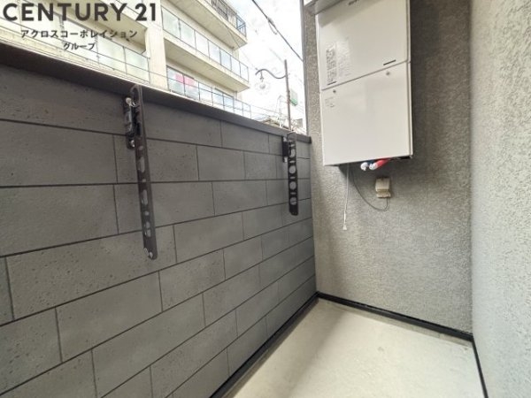 GlanzCourtJohn立花町