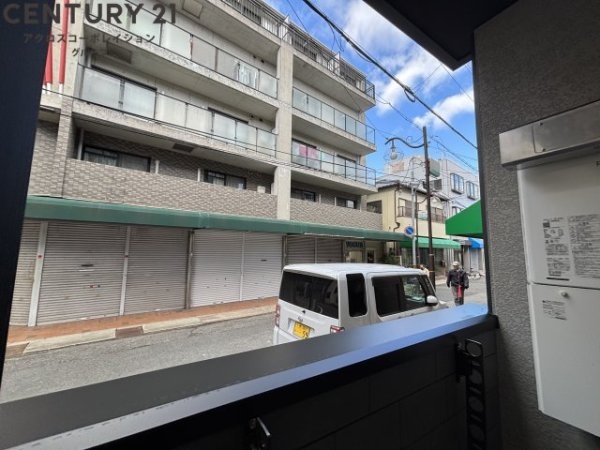 GlanzCourtJohn立花町
