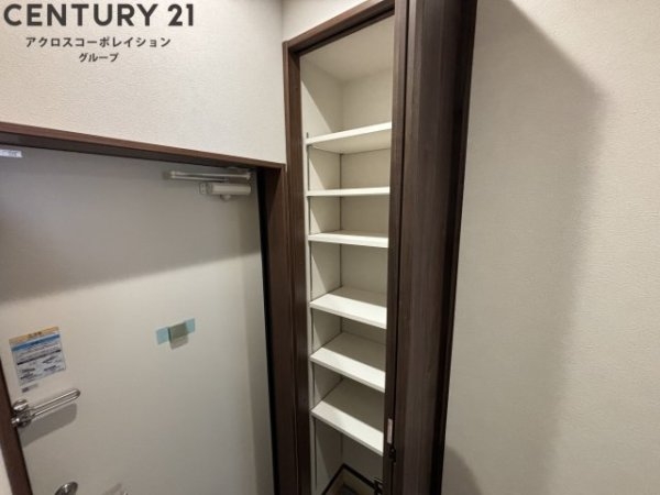 GlanzCourtJohn立花町