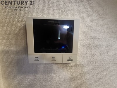 LaMaison塚口