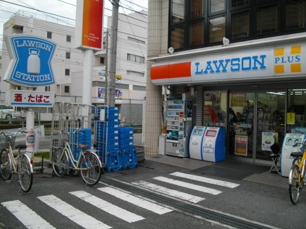 青楓館(ローソン平木町店)