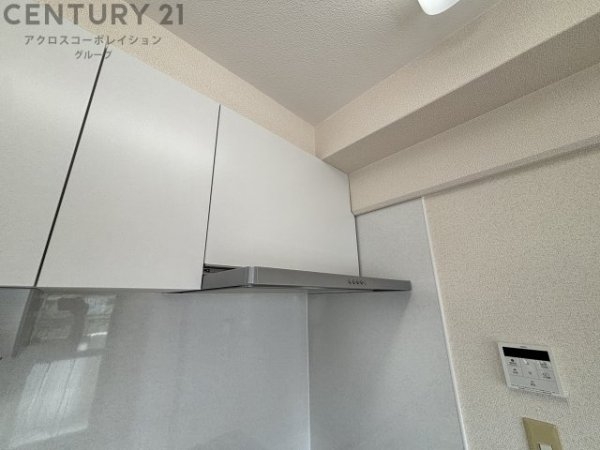 青楓館