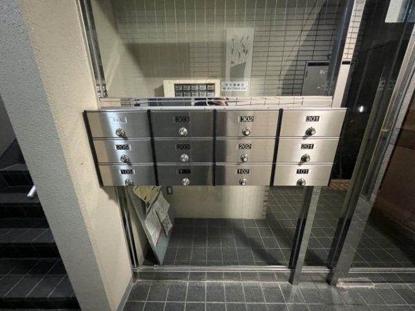 青楓館