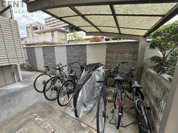 青楓館