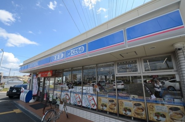 セレノ弐番館(ローソン宝塚中筋４丁目)