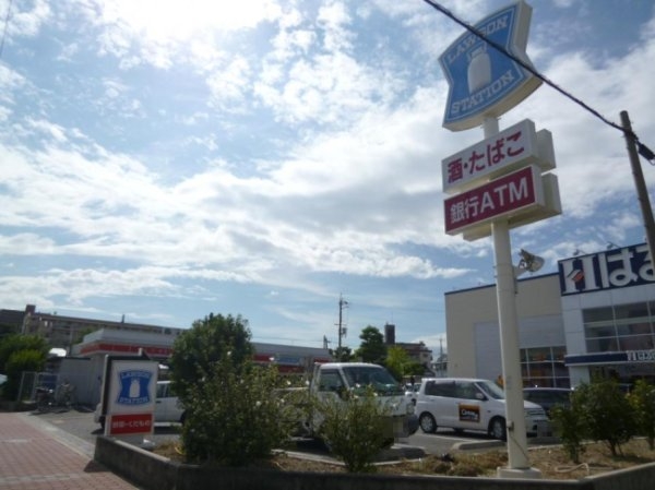 グランドハイツ浜甲子園(ローソン西宮南甲子園店)