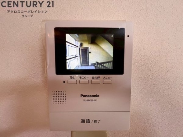 グランドハイツ浜甲子園