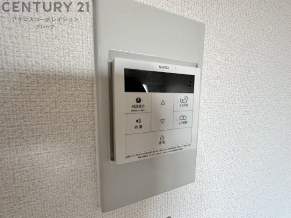 エスペランサ宝塚