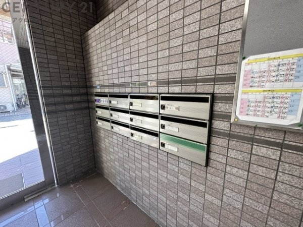 エスペランサ宝塚