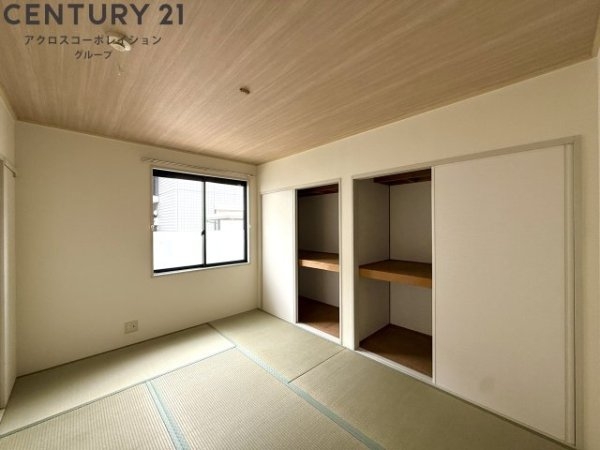ラークヒルズ壱番館