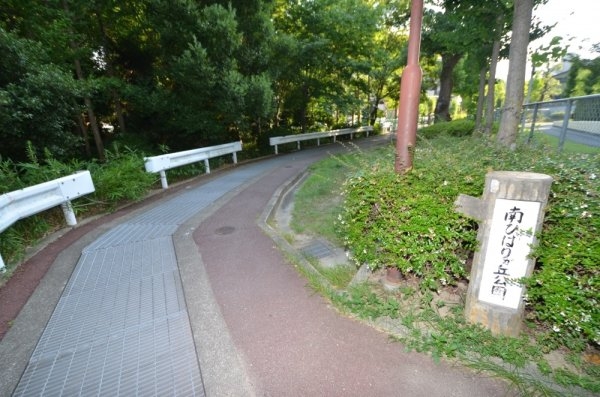 ラークヒルズ壱番館(南ひばりガ丘公園)