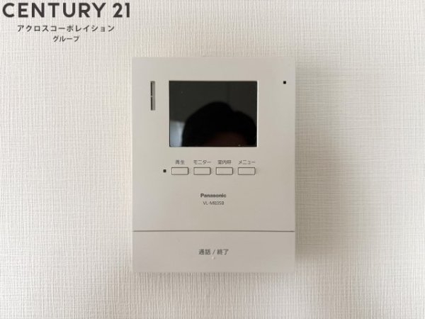 ラークヒルズ壱番館