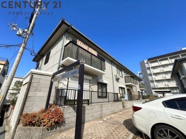 ラークヒルズ壱番館