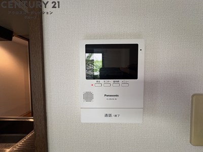 エミグラント野里