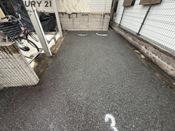 コナハイツ悠