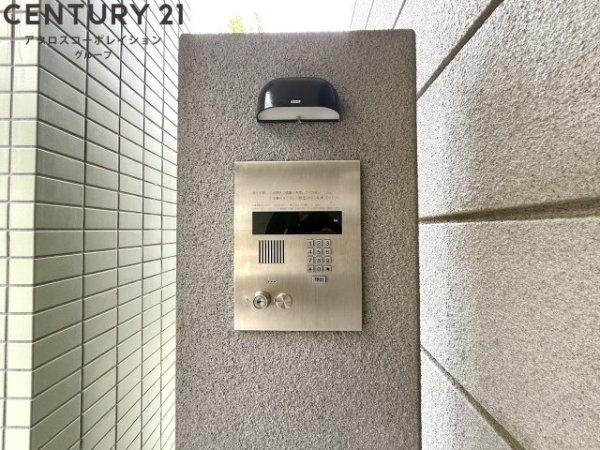 エクロル売布