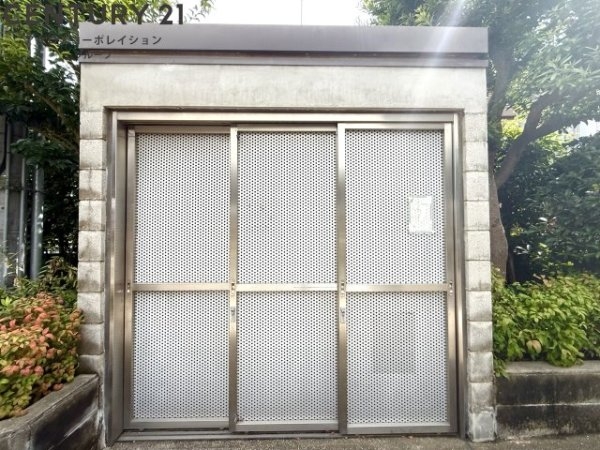 エクロル売布