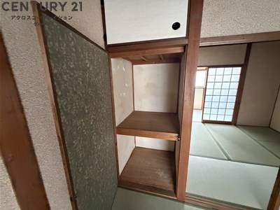 井上文化