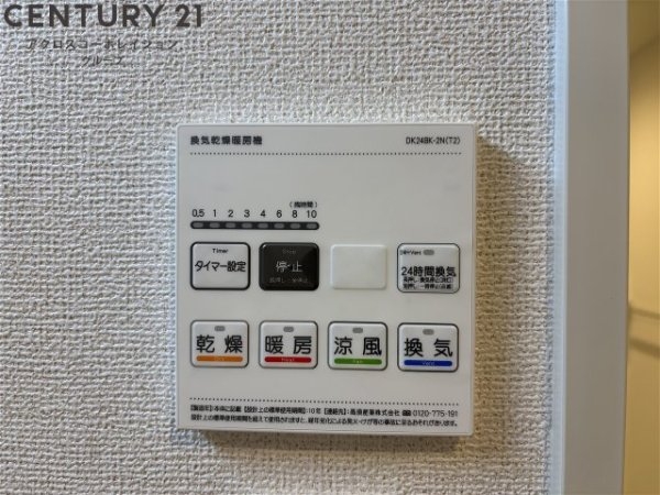 リヴァーサイド　ヴィラ