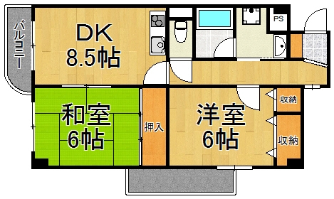 秀栄ハイツ武庫之荘