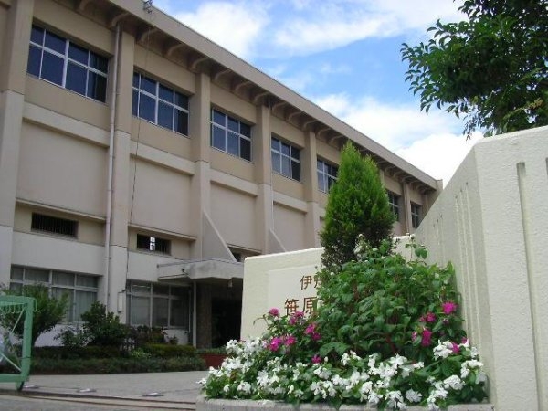 秀栄ハイツ武庫之荘(伊丹市立　笹原中学校)