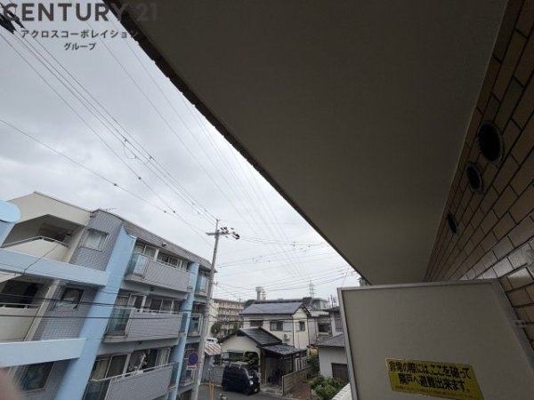 秀栄ハイツ武庫之荘