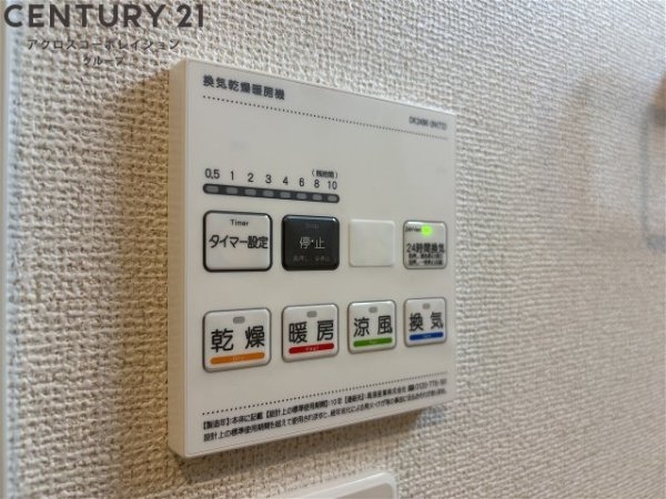 リヴァーサイド　ヴィラ