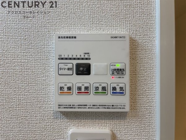 リヴァーサイド　ヴィラ