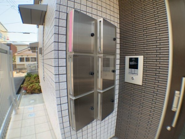SHANTI夙川