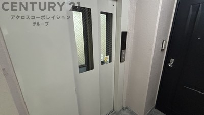 コスモスハイツ