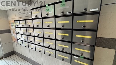 コスモスハイツ