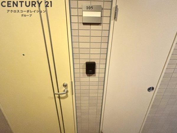 リタコート