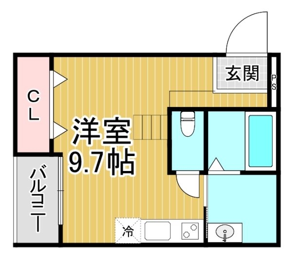 WINDBELL高司