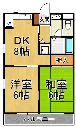 越水マンション