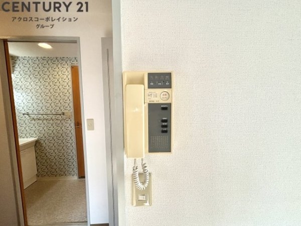 越水マンション