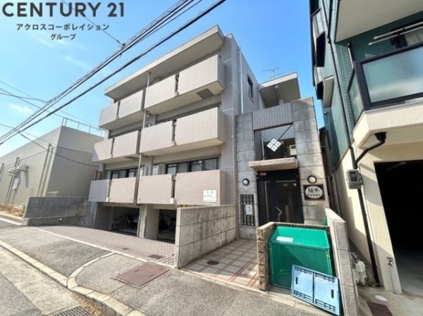 越水マンション