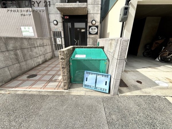 越水マンション