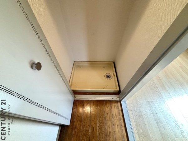越水マンション