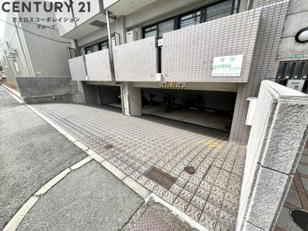 越水マンション