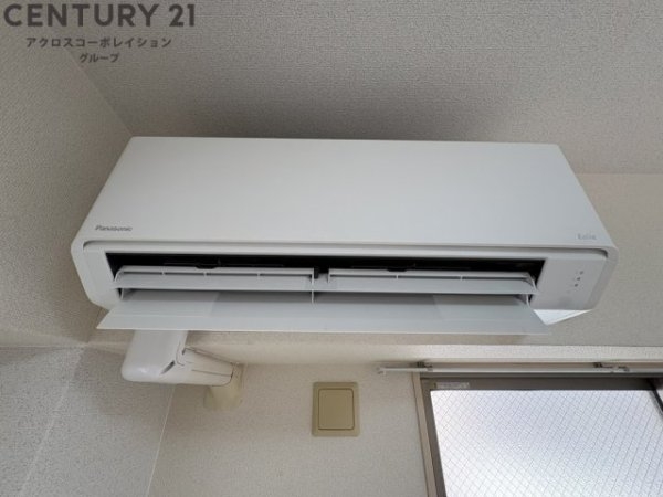 エールスタージュ伊丹