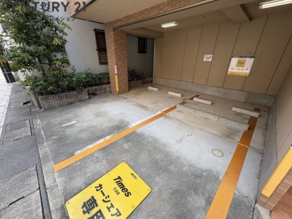 エールスタージュ伊丹